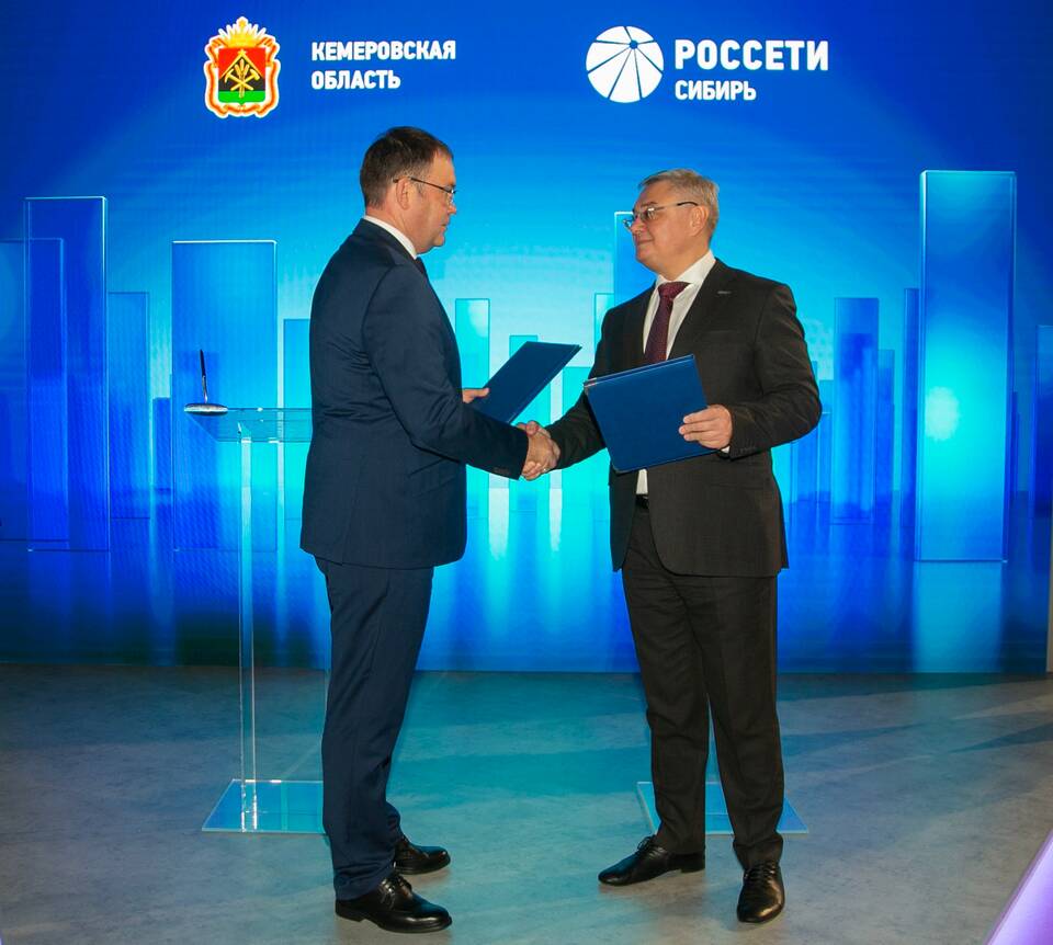 Почему не растут акции Россети Северо-Запад