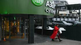 Азбука Вкуса в Москве: адреса магазинов в Яшма Золото
