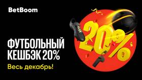 Что значит кэшбэк 20% в Яшма Золото