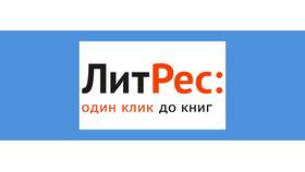 Что значит приостановить подписку в Яшма Золото