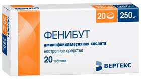 Фенибут: инструкция по применению для взрослых в Яшма Золото
