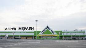 Как доехать до Леруа Мерлен в Екатеринбурге