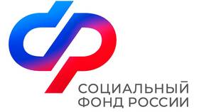Как формируется пенсия в России в Яшма Золото