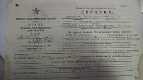 Как написать заявление в суд от имени ребенка в Яшма Золото