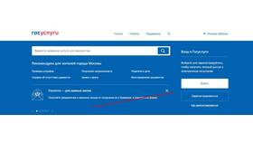Как оформить страховку через телефон в Яшма Золото