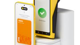 Как оплачивать покупки iPhone вместо карты Тинькофф в Яшма Золото