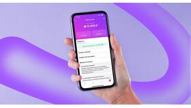Как оплатить покупки Wildberries при получении в Яшма Золото