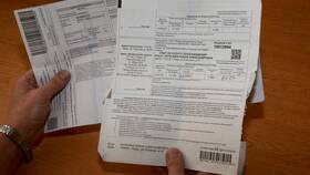 Как определить дату оплаты услуг ЖКХ в Яшма Золото