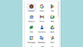 Как отвязать устройство Honor от аккаунта Google в Яшма Золото