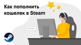 Как перевести деньги с баланса Билайн на банковскую карту в Яшма Золото