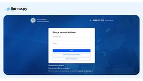 Как перевыпустить сертификат ФНС через личный кабинет в Яшма Золото