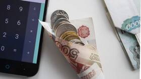 Как получать проценты от вклада: полное руководство в Яшма Золото