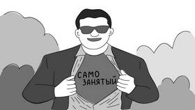 Как принять на работу самозанятого в Яшма Золото