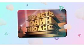 Как прогорают акции: причины и механизмы обесценивания