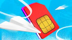 Как сменить номер SIM-карты МТС в Яшма Золото