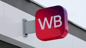 Как ускорить доставку Wildberries (WB) в Яшма Золото