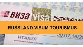 Как ускорить получение визы в Яшма Золото