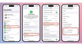 Как установить модем МегаФон в Яшма Золото