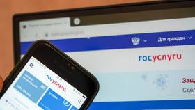 Как узнать страховой стаж сотрудника в Яшма Золото