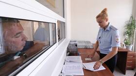 Как вернуть переплату в ГИБДД в Яшма Золото