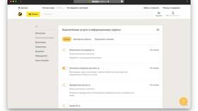Как внести изменения в услуги Билайн в Яшма Золото