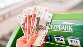 Как заказать наличные в Сбербанке в Яшма Золото