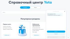 Как заказать номер Yota в Яшма Золото