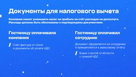 Как законно выводить деньги из ООО с учетом НДС