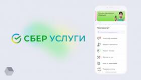 Как зарегистрироваться самозанятым через Сбербанк в Яшма Золото
