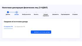 Код услуги 1 на лечение: что означает в Яшма Золото