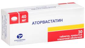 Липримар: инструкция по применению в Яшма Золото
