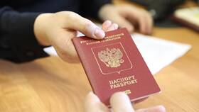 Не читается паспорт: что делать в такой ситуации в Яшма Золото
