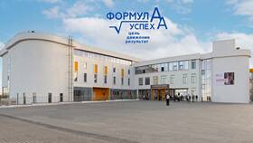 ООО 