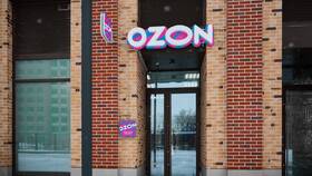 Оптимальное время для заказов на Ozon в Яшма Золото