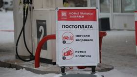 Почему Лукойл передает АЗС под управление ИП в Яшма Золото