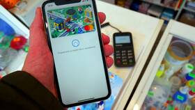 Почему на iPhone нет Сбербанка в Яшма Золото