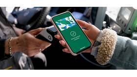 Почему не получилось оплатить через Мир Pay в Яшма Золото