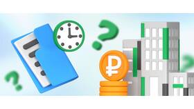 Почему не работает автоплатеж: причины и решения в Яшма Золото