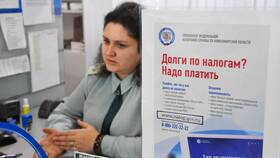 Почему нет уведомлений на Госуслугах в Яшма Золото