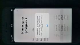 Почему невозможно создать аккаунт Apple ID: причины и решения в Яшма Золото