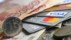Почему списывают деньги с кредитной карты в Яшма Золото