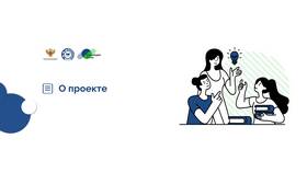 Причины отсутствия СБП в РНКБ в Яшма Золото