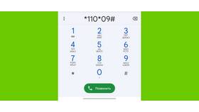 Проблемы с отправкой SMS в Билайн: причины и решения в Яшма Золото