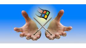 Зачем использовать Windows? в Яшма Золото