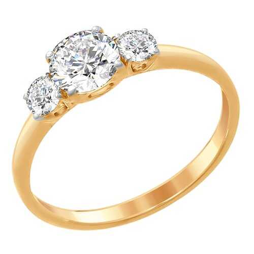 Кольцо женское SOKOLOV из серебра со Swarovski Zirconia 89010079 р.16.5 в Яшма Золото