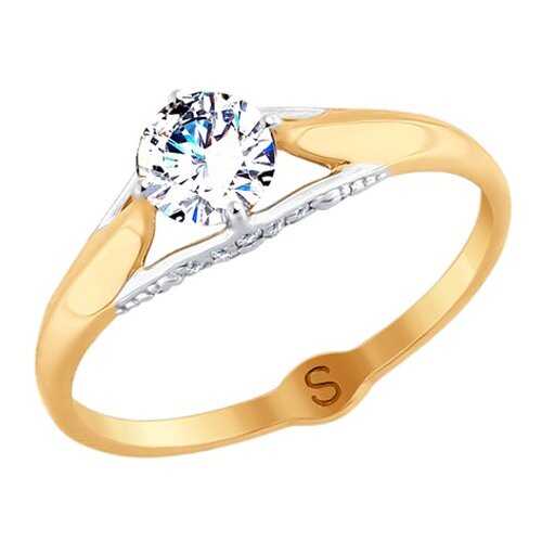 Кольцо женское SOKOLOV из золота со Swarovski Zirconia 81010364 р.16 в Яшма Золото